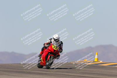 media/Oct-07-2023-CVMA (Sat) [[f84d08e330]]/Race 5 Amatuer Formula Middleweight/